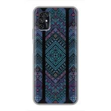 Силиконовый Чехол на ZTE Blade V2020 Smart – Крутой орнамент