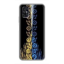 Силиконовый Чехол на ZTE Blade V2020 Smart – Патриотическая вышиванка
