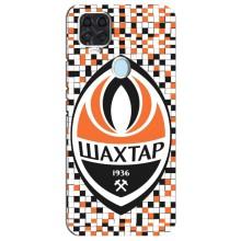 Чохли для ZTE Blade V2020 (VPrint) - Футбольні клуби (ФК Шахтер)