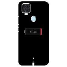 Чехлы для любимой на Блейд В2020 (VPrint) (Love battery)