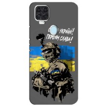Чехлы с картинкой ЗСУ для ZTE Blade V2020 (AlphaPrint) (Героям Слава)