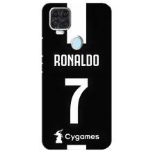 Чохол Кріштіану Роналду для ZTE Blade V2020 (AlphaPrint) (RONALDO 7)