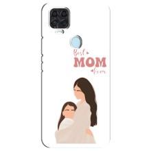 Чохли для мами на ZTE Blade V2020 (Мама доньки)