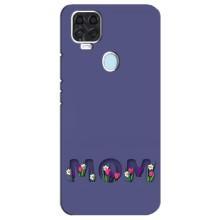 Чохли для мами на ZTE Blade V2020 (Мама в квітах)