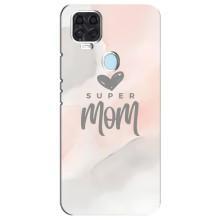 Чохли для мами на ZTE Blade V2020 (Супер мама)