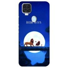 Чохол Король лев на Блейд В2020 (Хакуна Матата)