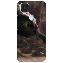 Чохол як приборкати дракона на ZTE Blade V2020 (Сцена з драконом)