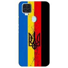 Украинские Чехлы для ZTE Blade V2020 с картинкой УПА (AlphaPrint) (Прапор УПА)