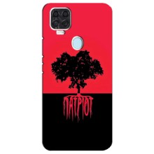 Украинские Чехлы для ZTE Blade V2020 с картинкой УПА (AlphaPrint) (Патріот)