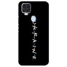 Украинские Чехлы для ZTE Blade V2020 с картинкой УПА (AlphaPrint) (UKRAINE)