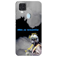 Захисні чохли (Призрак Киева) для ZTE Blade V2020 (AlphaPrint) (Привид Києва)