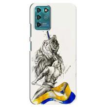 Чехлы Доброго вечора, ми за України для ЗТЕ Блейд В30 Вита (AlphaPrint) (Победа)