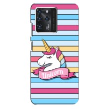 Чехол для ЗТЕ Блейд В30 - (Единорожки - Новинки) (AlphaPrint) (Unicorn)