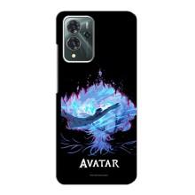 Чохли з фільму АВАТАР для ZTE Blade V40 Pro (AlphaPrint)