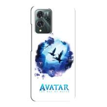 Чохли з фільму АВАТАР для ZTE Blade V40 Pro (AlphaPrint)