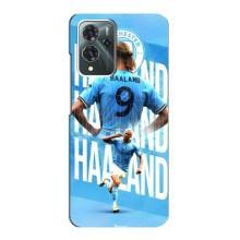 Чехлы с футболистом Ерлинг Холанд для ZTE Blade V40 Pro (AlphaPrint) – Erling Haaland