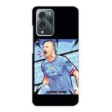 Чехлы с футболистом Ерлинг Холанд для ZTE Blade V40 Pro (AlphaPrint) – гол Эрлинг Холланд