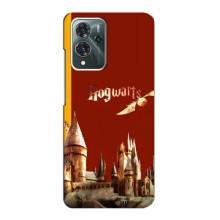 Чохли з Гаррі Поттером для ZTE Blade V40 Pro (AlphaPrint)