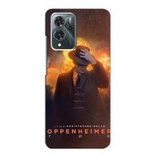 Чохол Оппенгеймер / Oppenheimer на ZTE Blade V40 Pro – Оппен-геймер