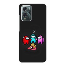 Чехол Амонг Ас для ZTE Blade V40 Pro (AlphaPrint) (Импостер)