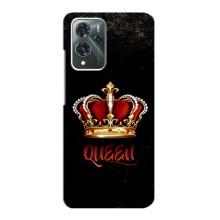 Чехол с Короной ЗТЕ Блейд В40 Про - (AlphaPrint) (Корона короля)