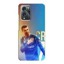 Чехол Криштиану Роналду для ZTE Blade V40 Pro (AlphaPrint) (CR7 Real)