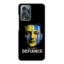 Чехол для ZTE Blade V40 Pro (AlphaPrint - с принтом Зеленского) – В. Зеленский