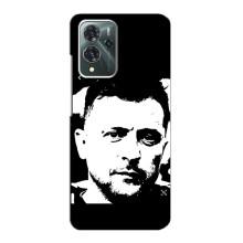 Чехол для ZTE Blade V40 Pro (AlphaPrint - с принтом Зеленского) – Зеленский АРТ