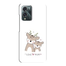 Чохли для мами на ZTE Blade V40 Pro (Про маму)