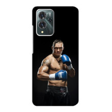 Чехол с картинкой Александр Усик для ZTE Blade V40 Pro – Боксер Усик