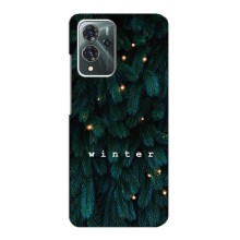 Новогодние, Праздничные Чехлы для ZTE Blade V40 Pro - 2024 год (Winter)