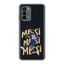 Чохли для Blade V40 Vita (Leo чемпіон) (AlphaPrint) (Messi ПСЖ)