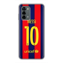 Чохли Мессі для Blade V40 Vita (AlphaPrint) (Messi Barca 10)