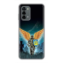 Чехлы с картинкой ЗСУ для Blade V40 Vita (AlphaPrint)
