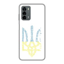 Чохли для Blade V40 Vita Укр. Символіка (AlphaPrint) (Герб з букв)