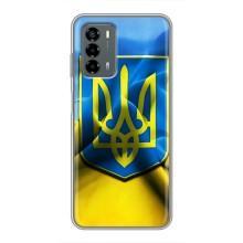Чехол с картинкой (Патриотический ГЕРБ) на Blade V40 Vita (Герб и Флаг Украины)