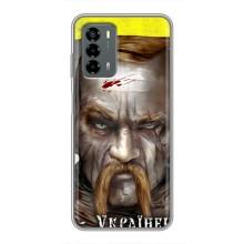 Чохол з картинкою (Патріотичний КОЗАК) на Blade V40 Vita – Одноокий КОЗАК