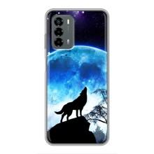 Чехол с Волком на Blade V40 Vita – Воет на луну