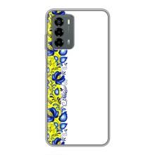 Силіконовый Чохол на Blade V40 Vita з картинкой Вишиванки – Жовто-біла вишиванка