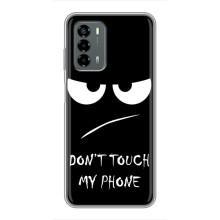 Чохол з прикольним текстом на Blade V40 Vita – Dont