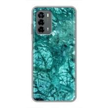 Чехлы с тематикой "Мрамор" на ЗТЕ Блейд В40 Вита (Зеленый мрамор)