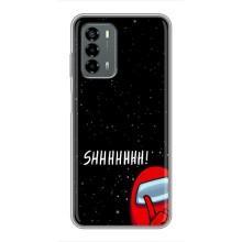 Чохол "Амонг Ас" для ЗТЕ Блейд В40 Віта – SHHHHH