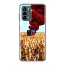 Чохол (TPU) з картинкою "Лого Пабг" на ЗТЕ Блейд В40 Віта – Дроп