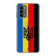 Украинские Чехлы для Blade V40 Vita с картинкой УПА (AlphaPrint) – Флаг УПА