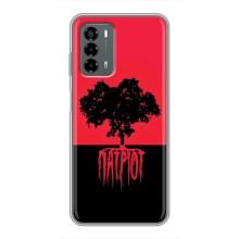 Украинские Чехлы для Blade V40 Vita с картинкой УПА (AlphaPrint) – Патриот