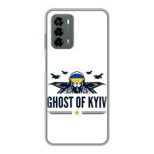 Захисні чохли (Призрак Киева) для Blade V40 Vita (AlphaPrint) (GHOST of Kyiv)