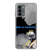 Захисні чохли (Призрак Киева) для Blade V40 Vita (AlphaPrint) (Привид Києва)