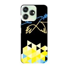 Чохол на ZTE Blade V50 Design (Український дизайн) (Мир для Укрїни)