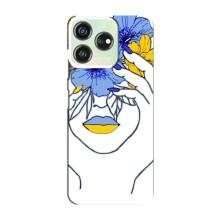Чохол на ZTE Blade V50 Design (Український дизайн) (Українка на всю голову)