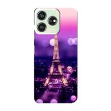 Чохол Ейфелева Вежа на ZTE Blade V50 Design – Париж башня